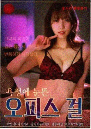 深夜急诊室剧集封面